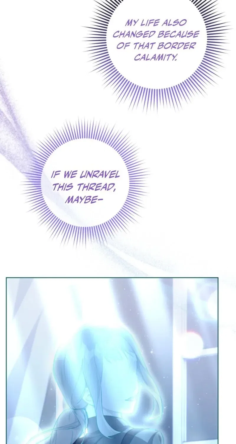 Welcome, It’s Your First Time Seeing a Cute Villainess, Isn’t It? Chapter 46 – Page 58