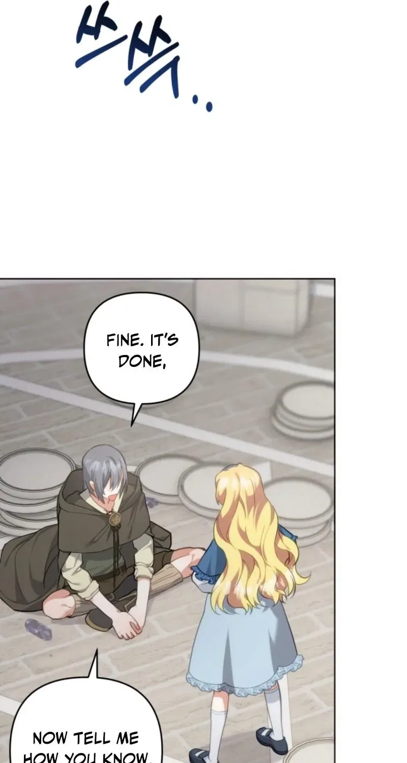 Welcome, It’s Your First Time Seeing a Cute Villainess, Isn’t It? Chapter 46 – Page 61