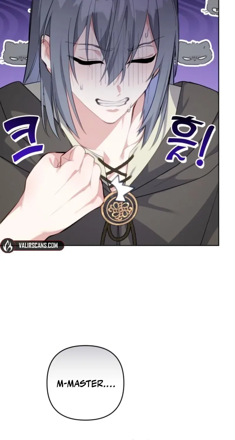 Welcome, It’s Your First Time Seeing a Cute Villainess, Isn’t It? Chapter 46 – Page 70