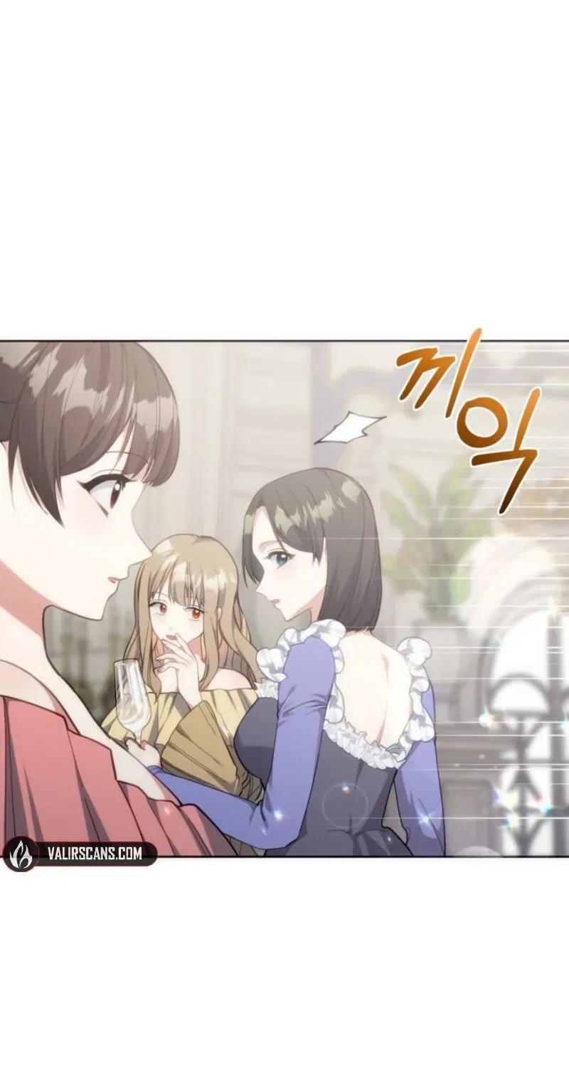 Welcome, It’s Your First Time Seeing a Cute Villainess, Isn’t It? Chapter 45 – Page 6
