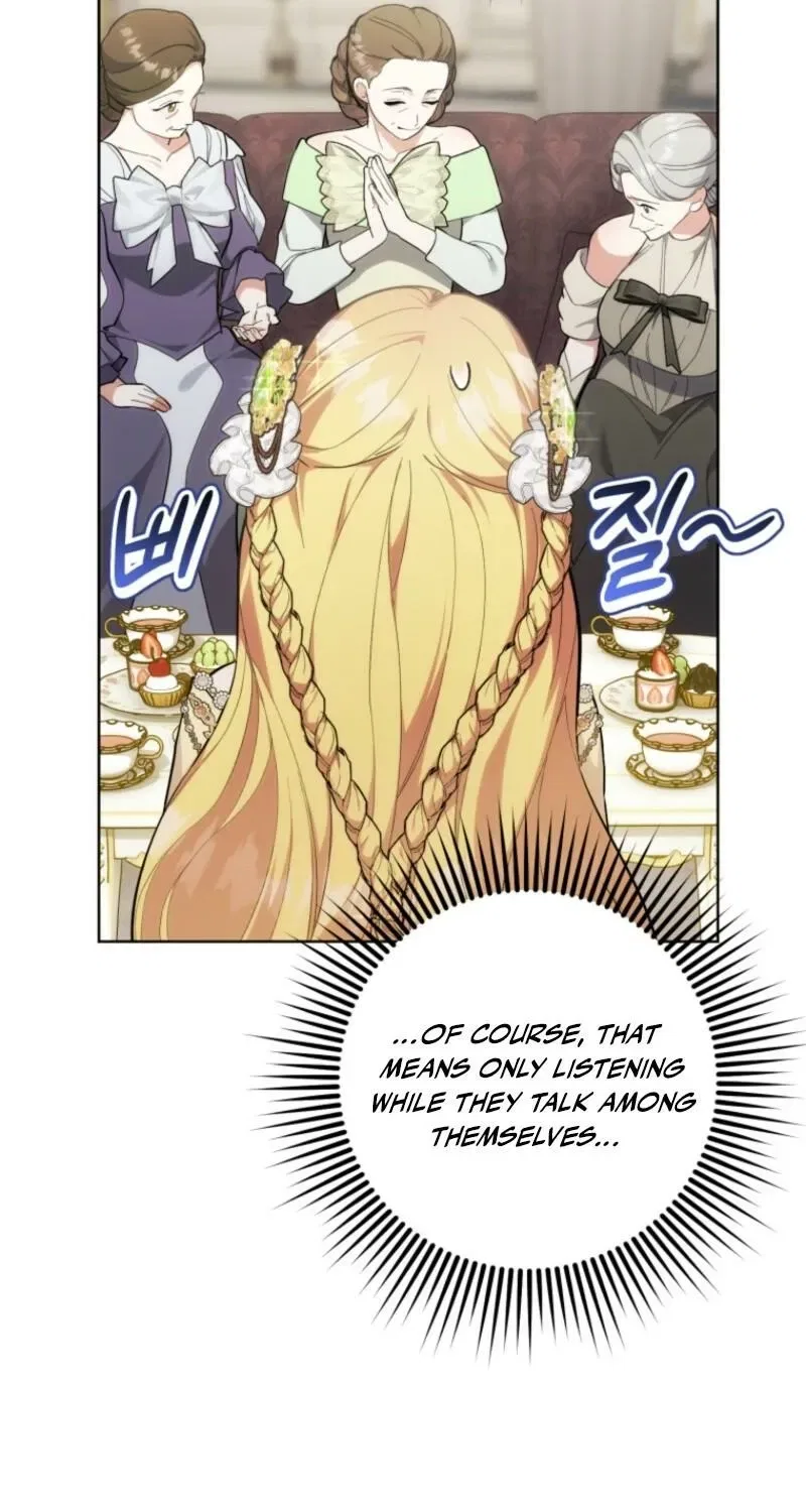 Welcome, It’s Your First Time Seeing a Cute Villainess, Isn’t It? Chapter 45 – Page 23