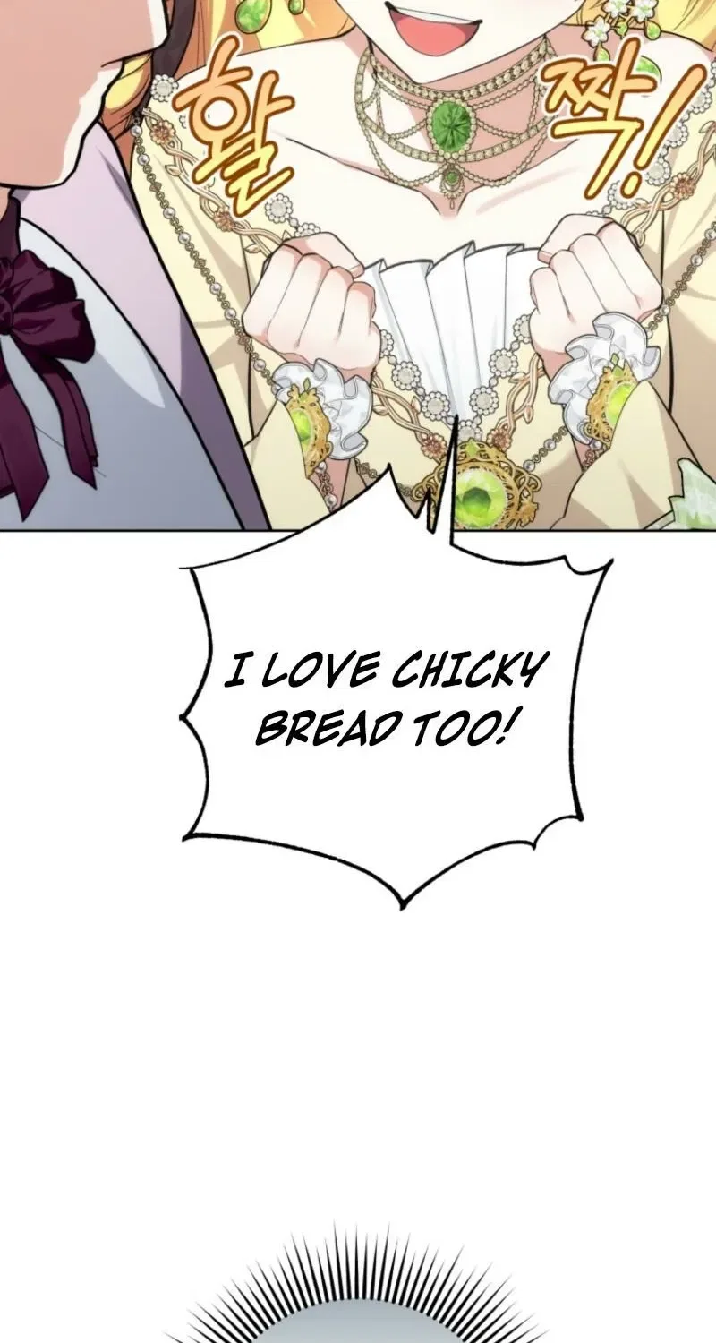 Welcome, It’s Your First Time Seeing a Cute Villainess, Isn’t It? Chapter 45 – Page 28