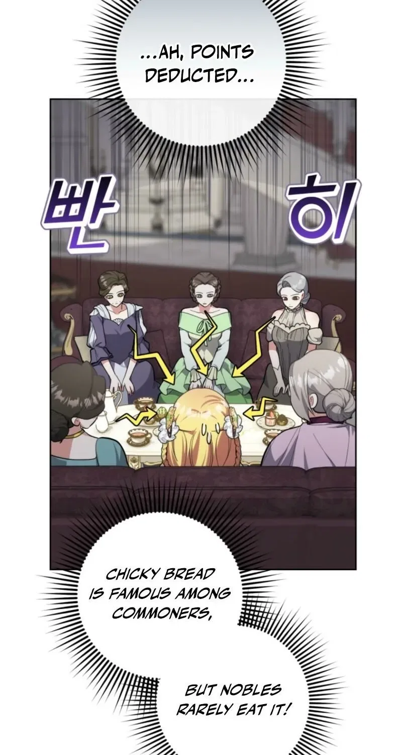 Welcome, It’s Your First Time Seeing a Cute Villainess, Isn’t It? Chapter 45 – Page 29