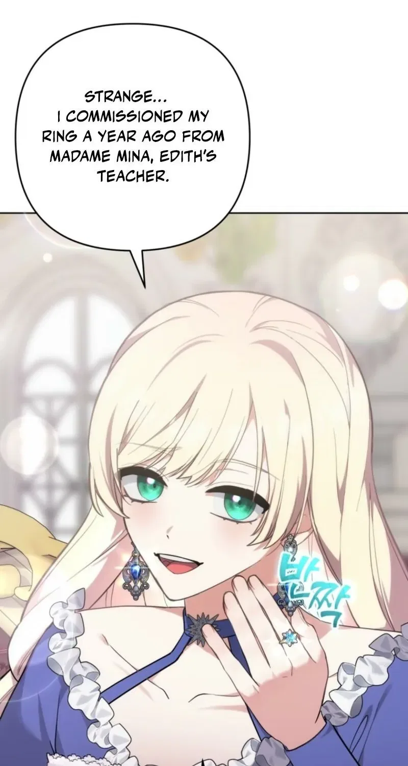 Welcome, It’s Your First Time Seeing a Cute Villainess, Isn’t It? Chapter 45 – Page 57