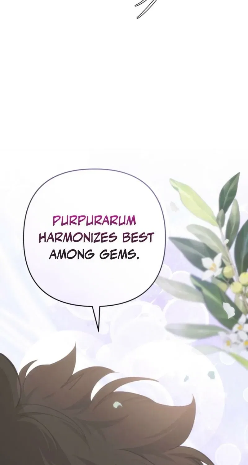Welcome, It’s Your First Time Seeing a Cute Villainess, Isn’t It? Chapter 45 – Page 76