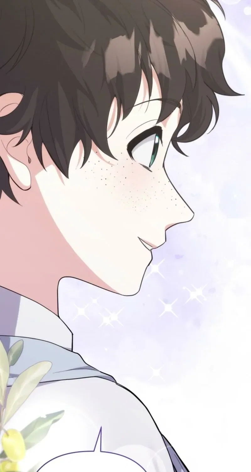 Welcome, It’s Your First Time Seeing a Cute Villainess, Isn’t It? Chapter 45 – Page 77
