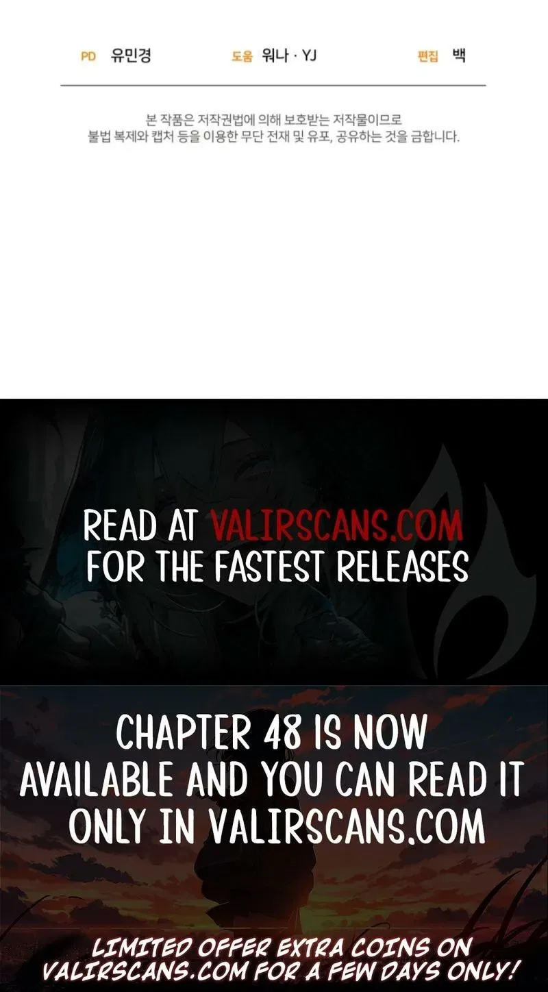 Welcome, It’s Your First Time Seeing a Cute Villainess, Isn’t It? Chapter 45 – Page 108