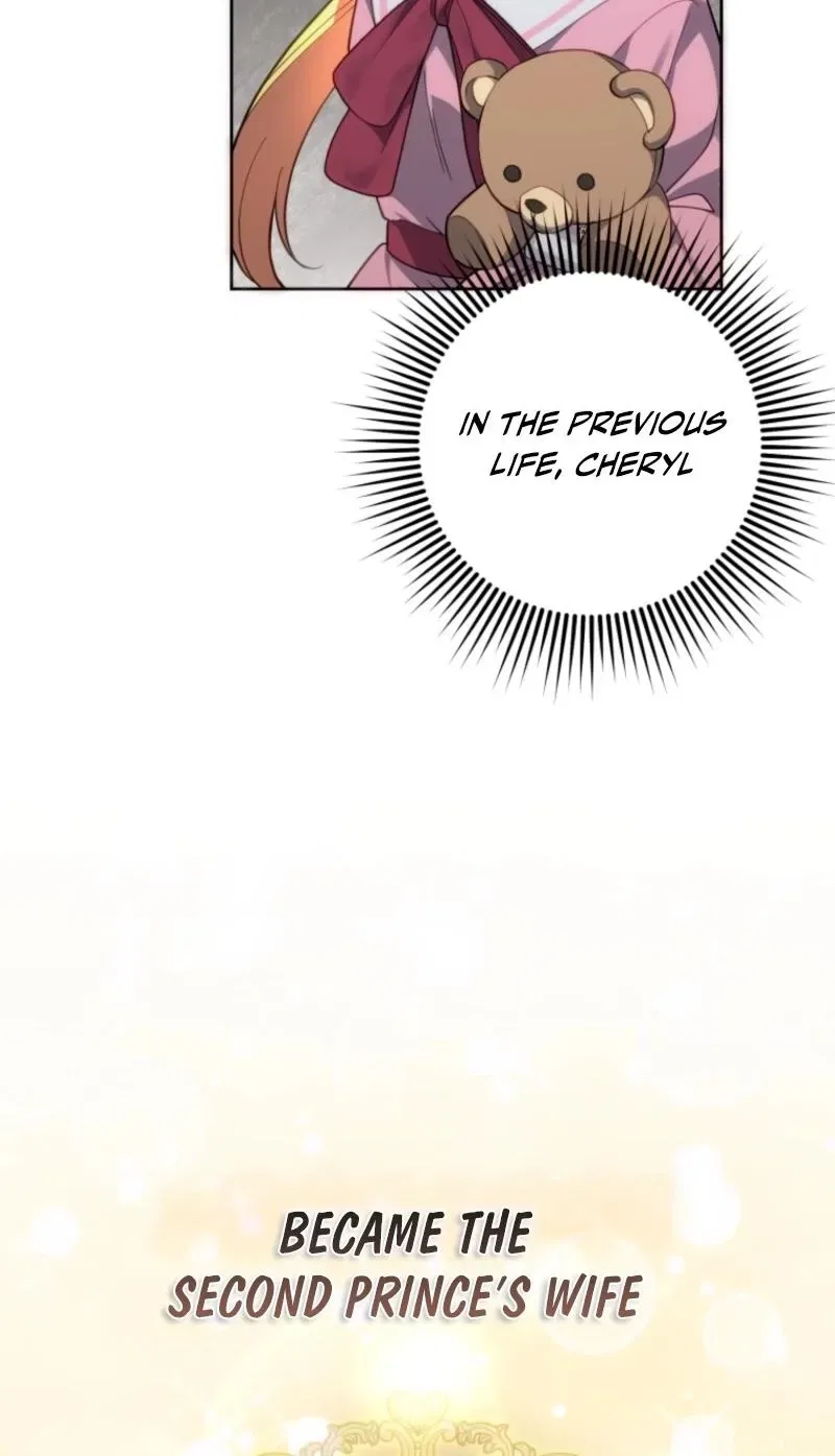 Welcome, It’s Your First Time Seeing a Cute Villainess, Isn’t It? Chapter 44 – Page 15