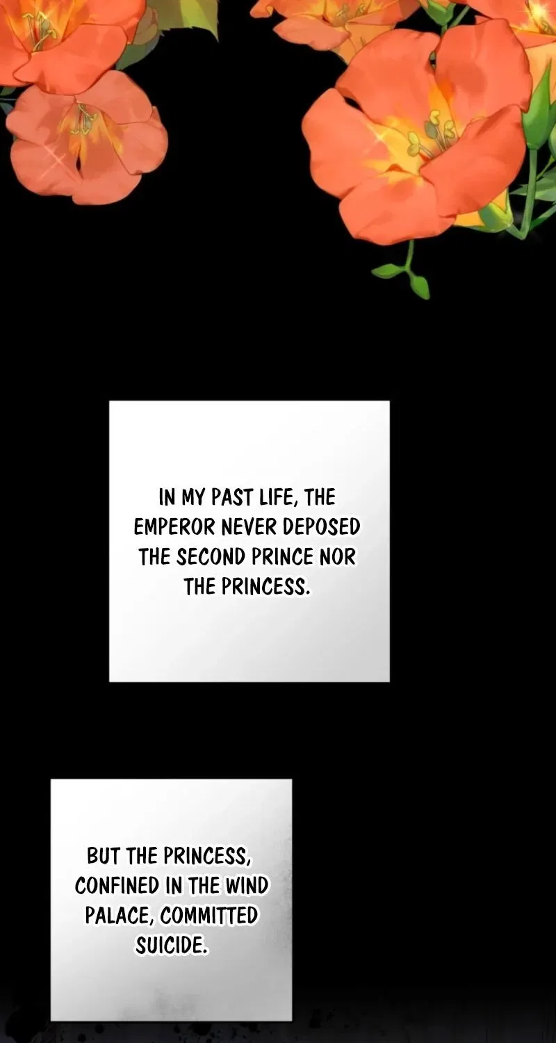 Welcome, It’s Your First Time Seeing a Cute Villainess, Isn’t It? Chapter 44 – Page 17