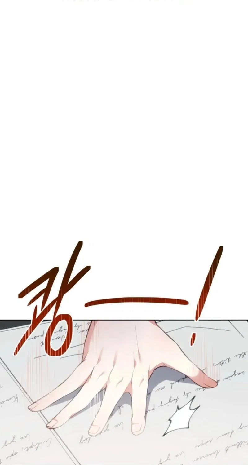 Welcome, It’s Your First Time Seeing a Cute Villainess, Isn’t It? Chapter 44 – Page 34