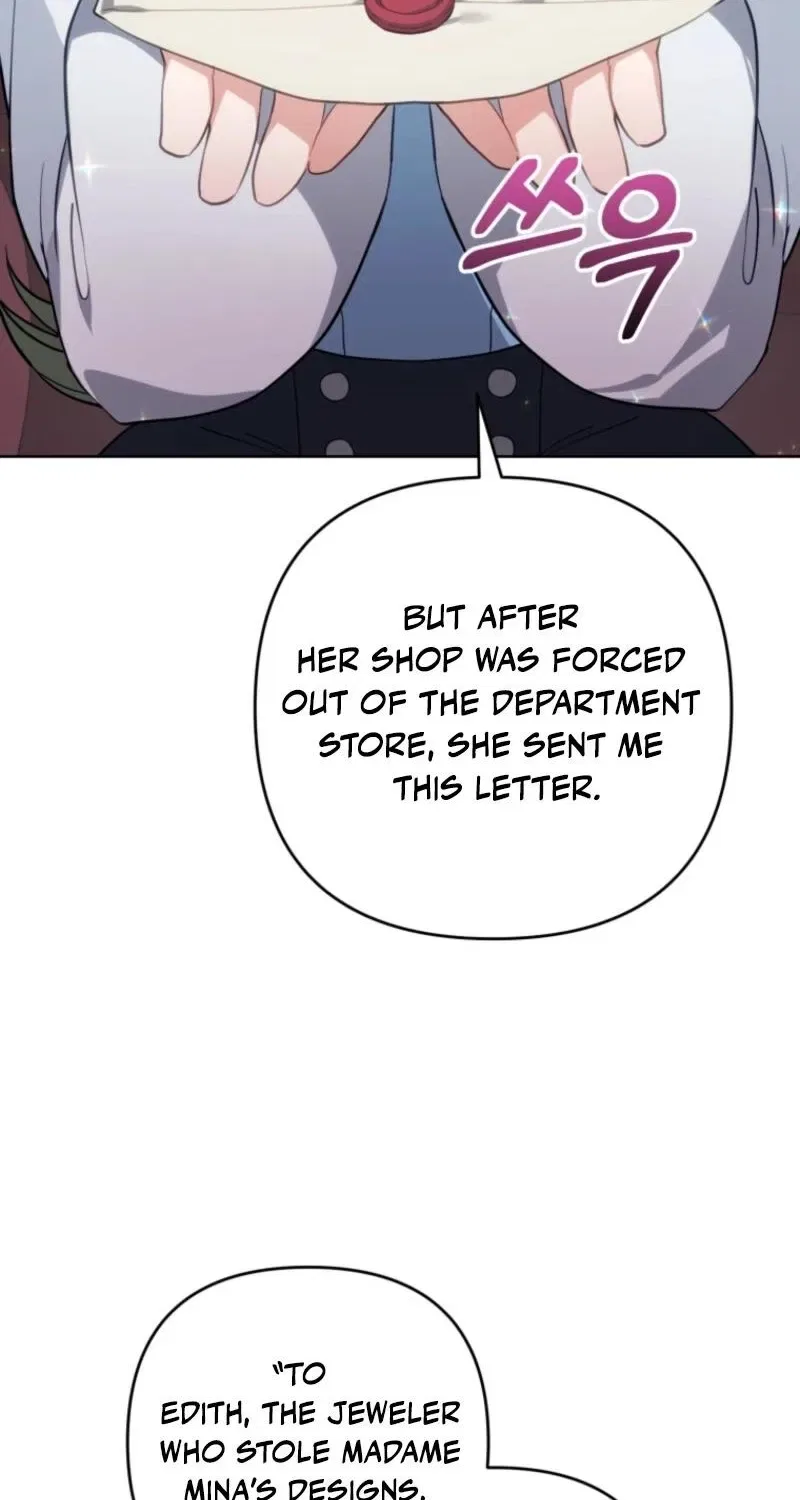 Welcome, It’s Your First Time Seeing a Cute Villainess, Isn’t It? Chapter 44 – Page 42