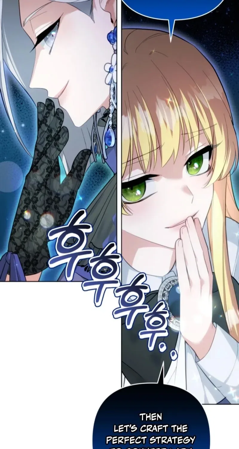 Welcome, It’s Your First Time Seeing a Cute Villainess, Isn’t It? Chapter 44 – Page 53