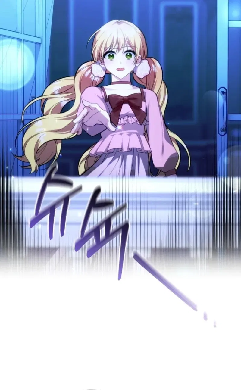 Welcome, It’s Your First Time Seeing a Cute Villainess, Isn’t It? Chapter 44 – Page 90
