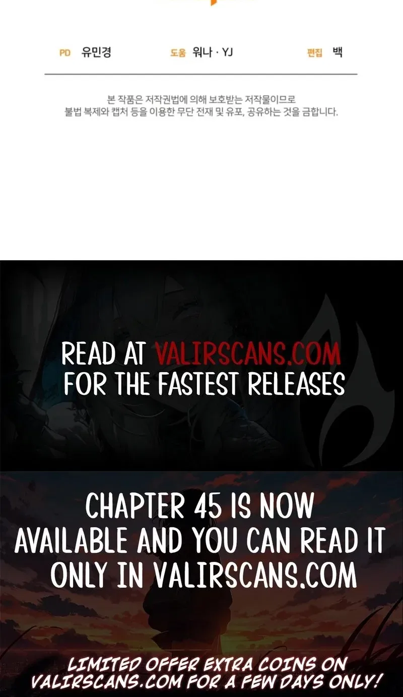 Welcome, It’s Your First Time Seeing a Cute Villainess, Isn’t It? Chapter 44 – Page 96