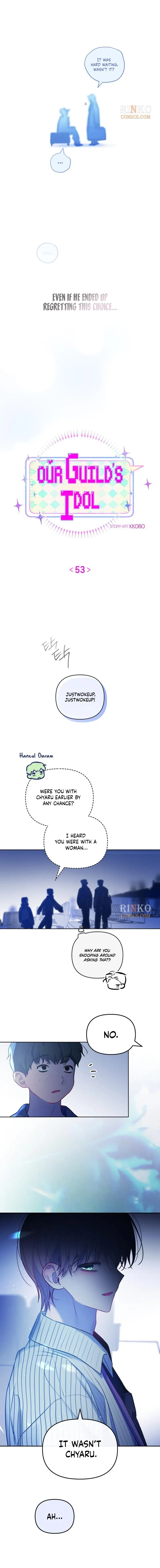 Our Guild’s Idol Chapter 53 – Page 6