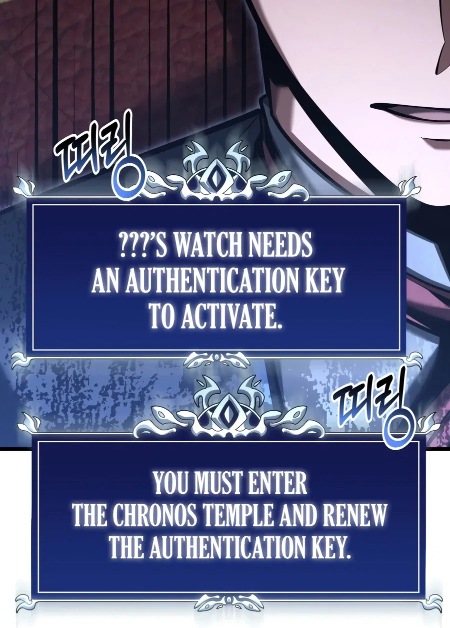 A Dragonslayer's Peerless Regression Chapter 96 – Page 17