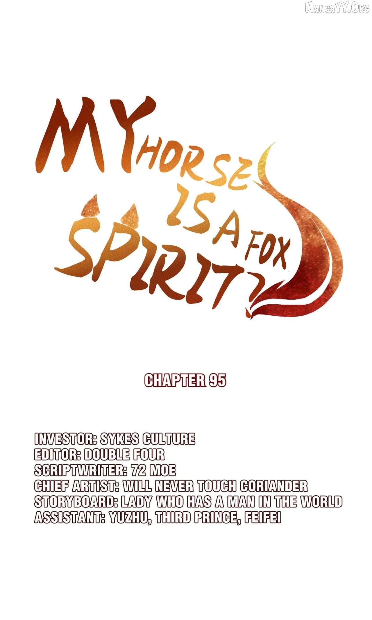My horse is a Vixen Chapter 101 – Page 1
