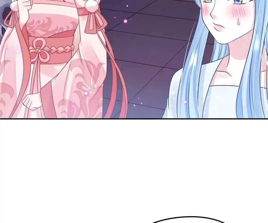 My horse is a Vixen Chapter 96 – Page 33