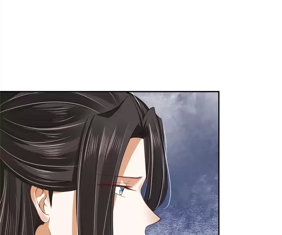 My horse is a Vixen Chapter 95 – Page 35
