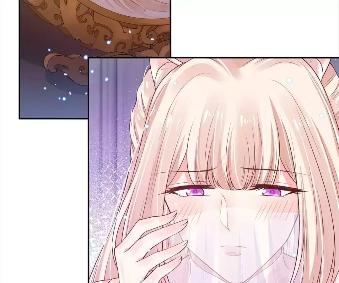 My horse is a Vixen Chapter 93 – Page 43