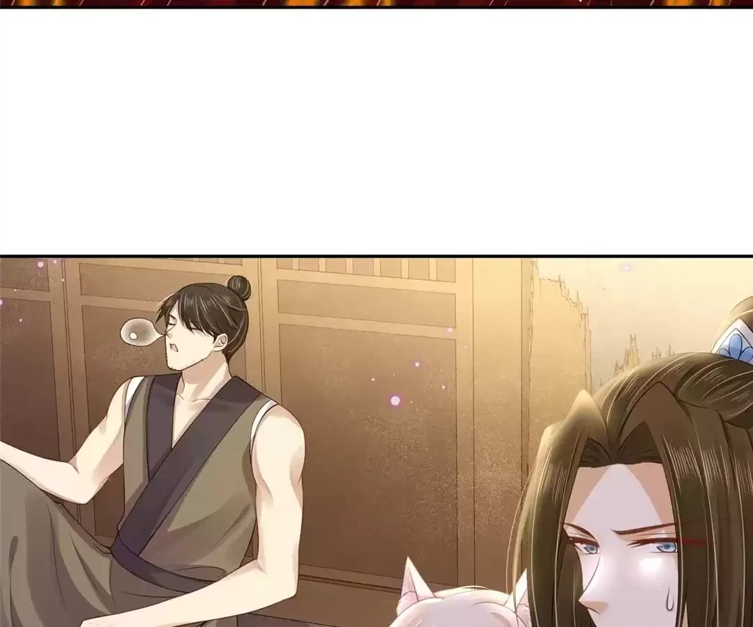 My horse is a Vixen Chapter 91 – Page 5