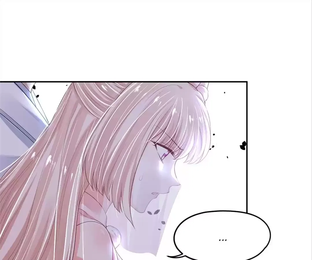 My horse is a Vixen Chapter 91 – Page 27