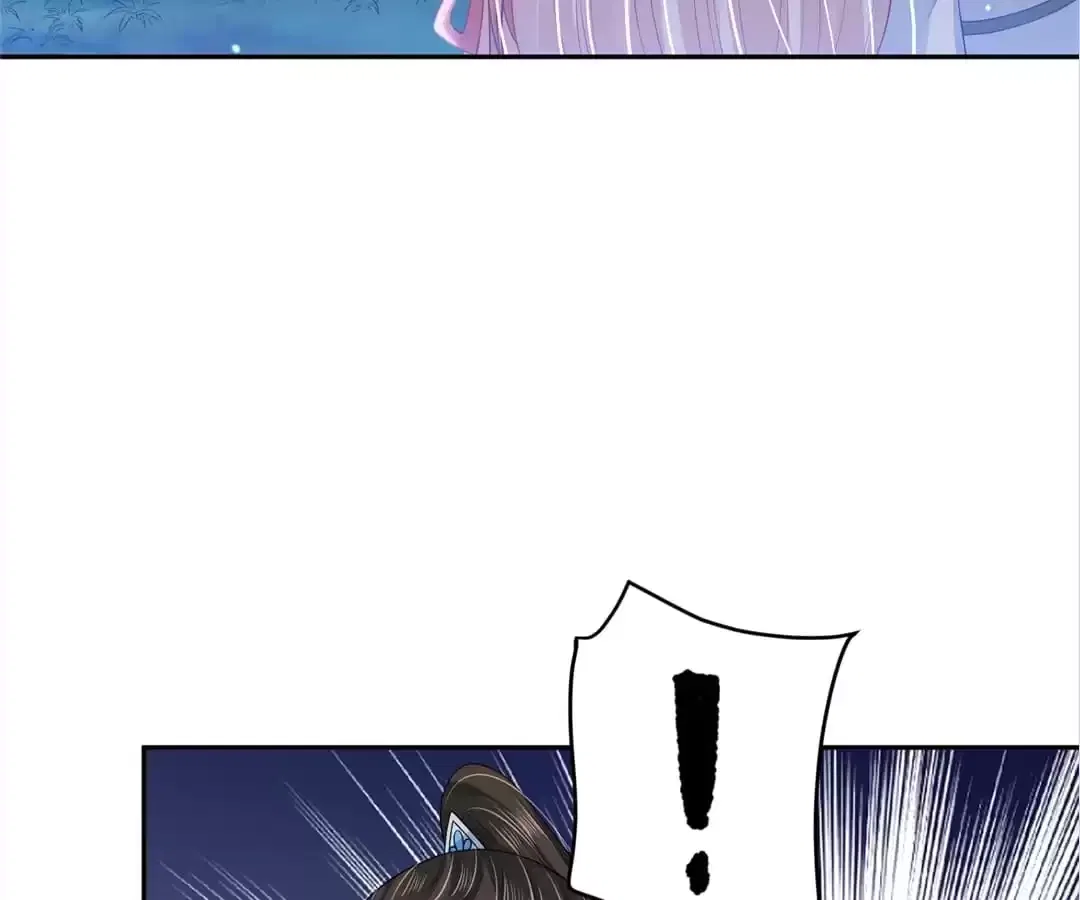 My horse is a Vixen Chapter 90 – Page 30