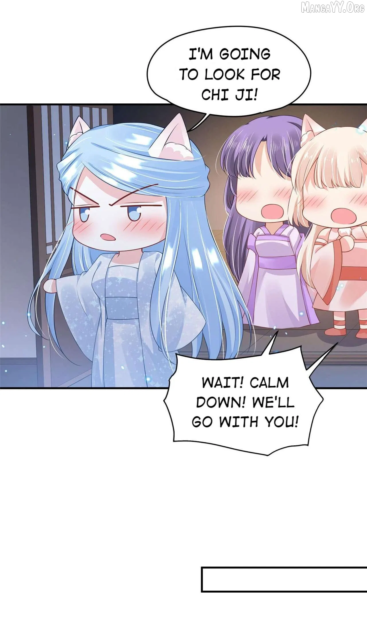 My horse is a Vixen Chapter 89 – Page 3