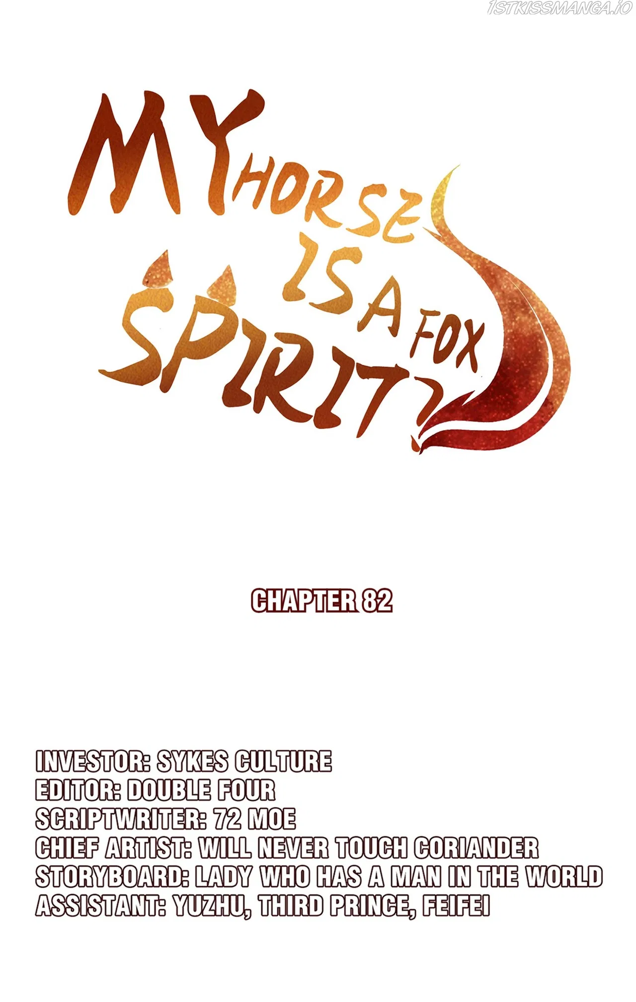 My horse is a Vixen Chapter 88 – Page 2