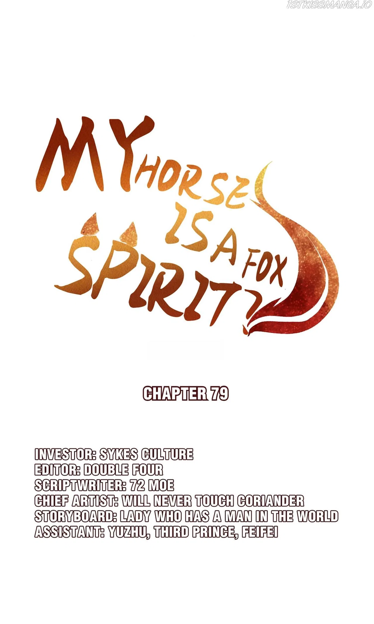 My horse is a Vixen Chapter 85 – Page 2