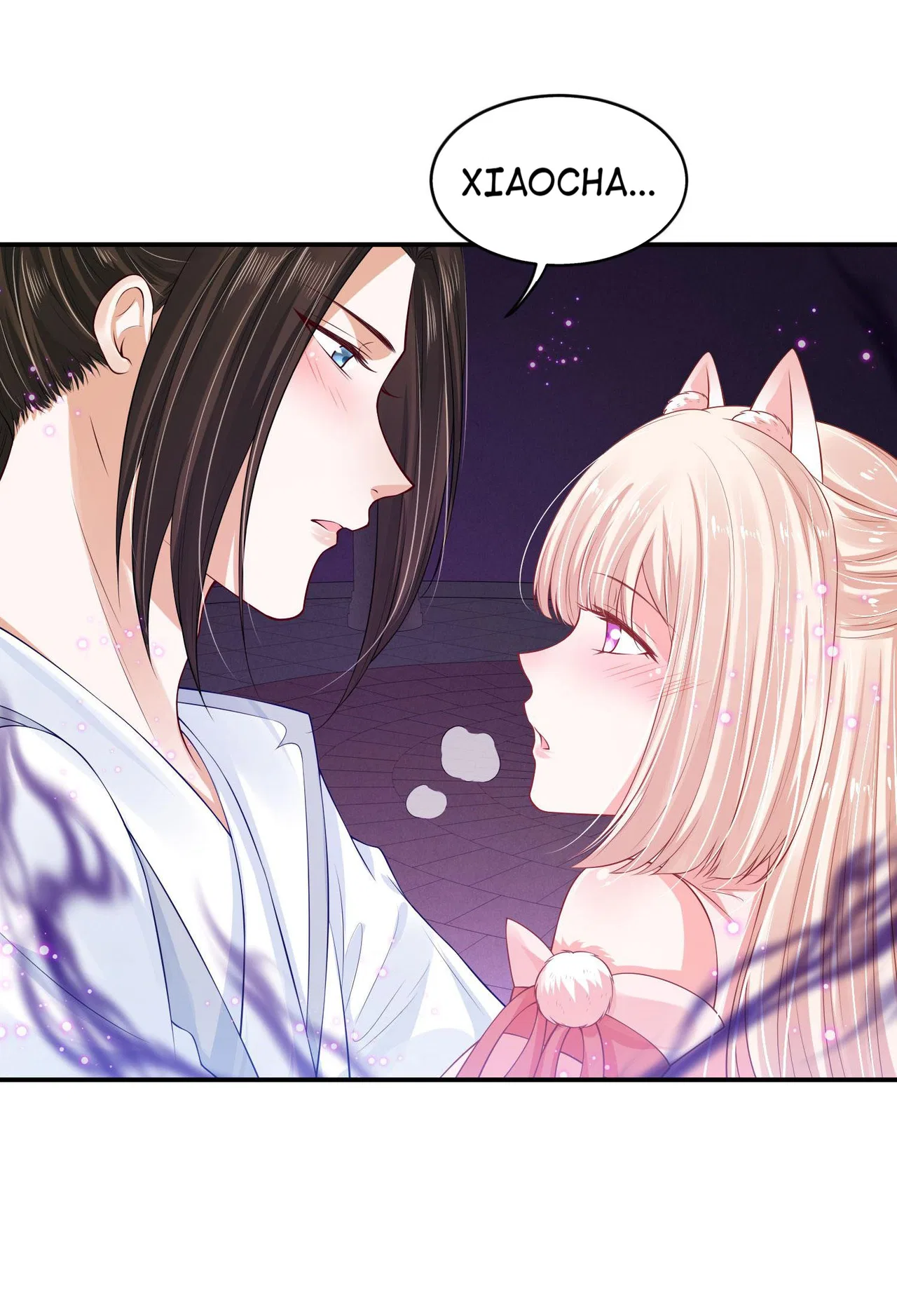 My horse is a Vixen Chapter 84 – Page 17