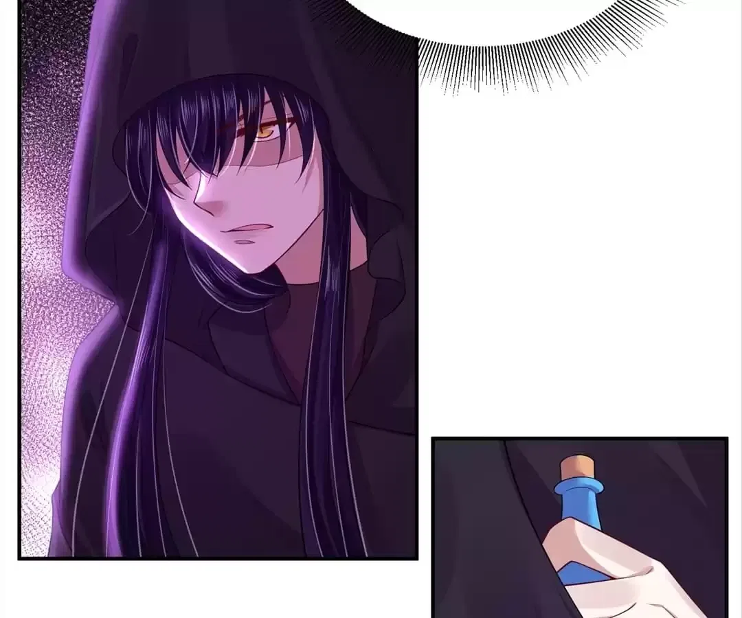 My horse is a Vixen Chapter 82 – Page 33
