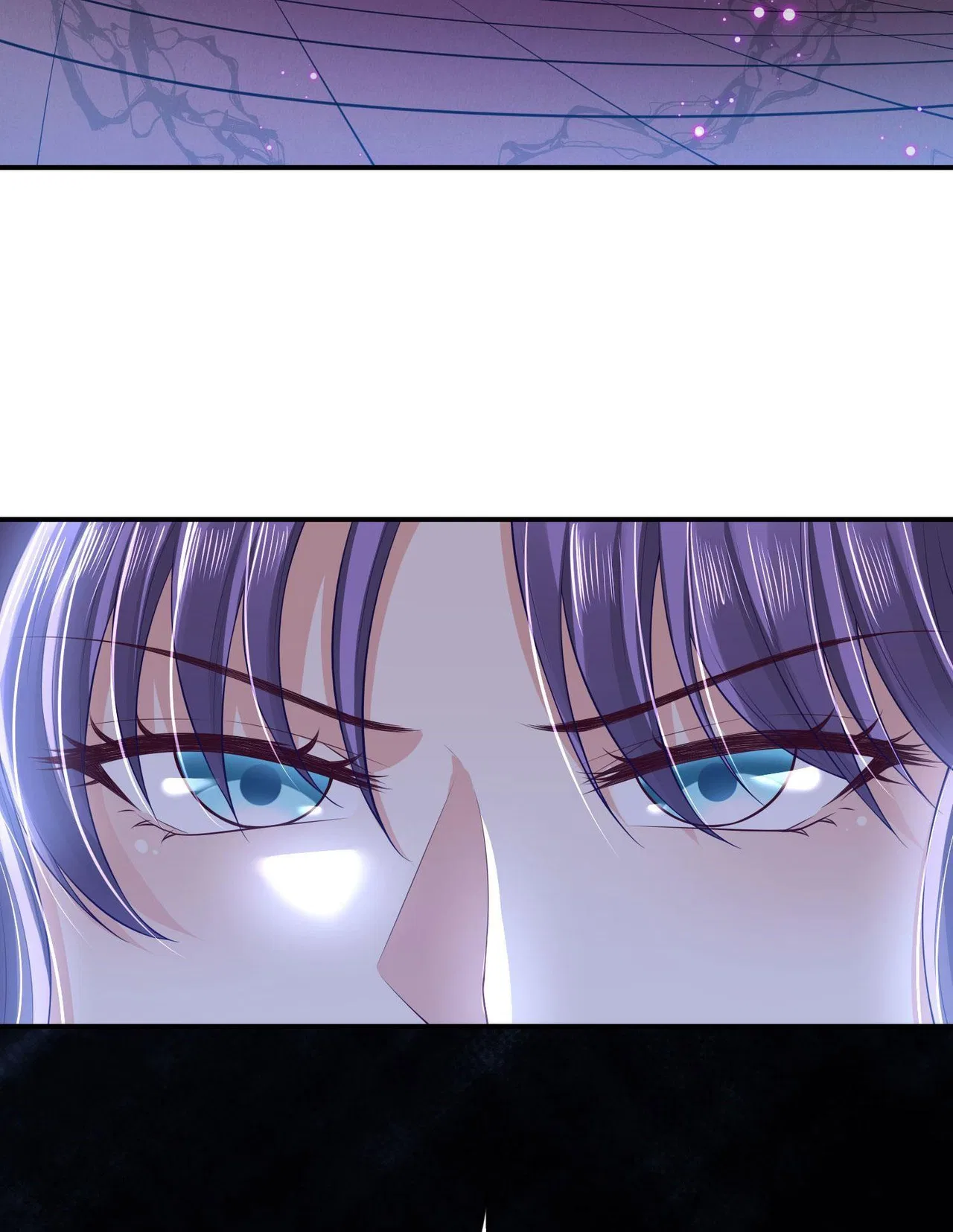 My horse is a Vixen Chapter 81 – Page 3
