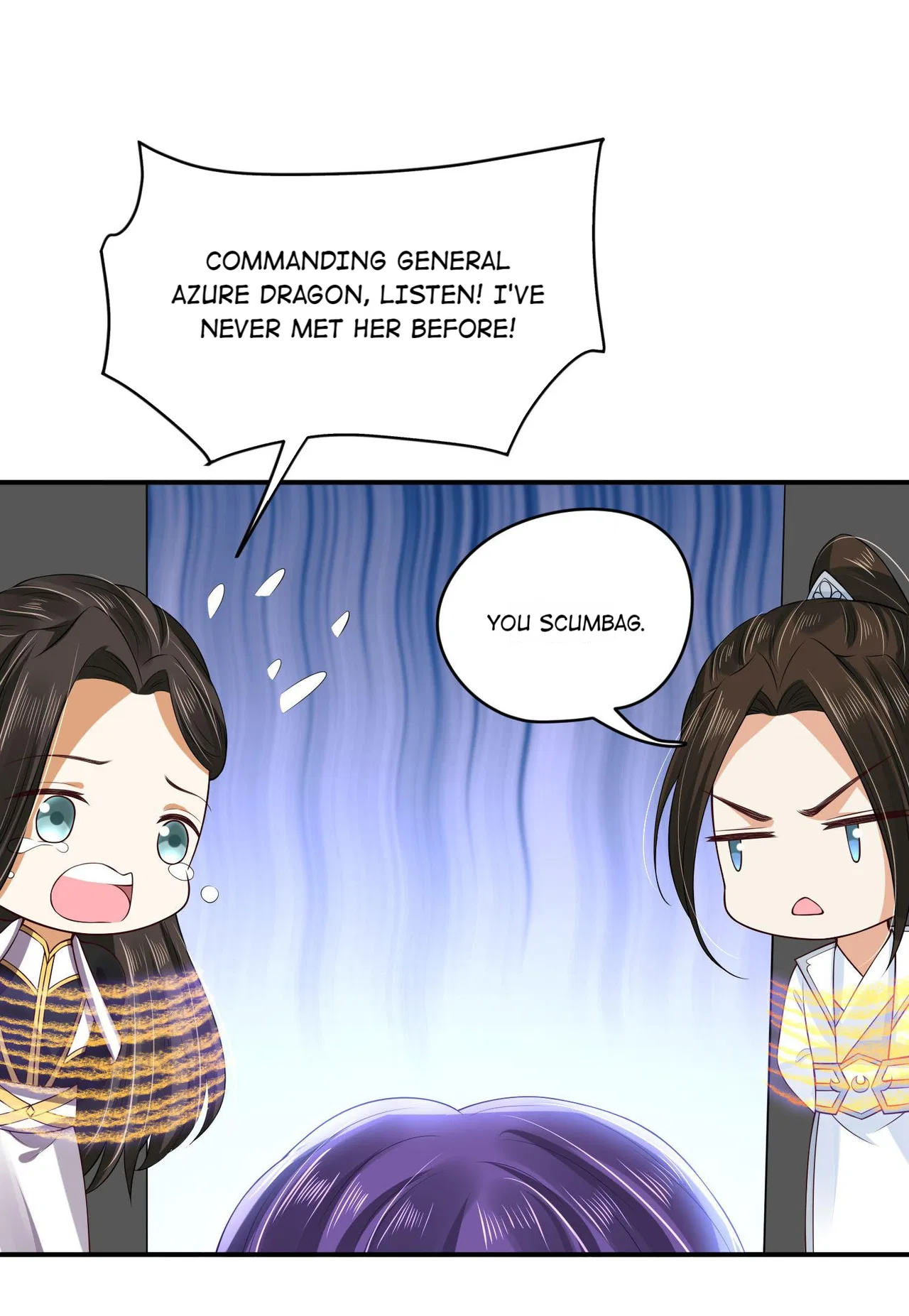 My horse is a Vixen Chapter 79 – Page 5