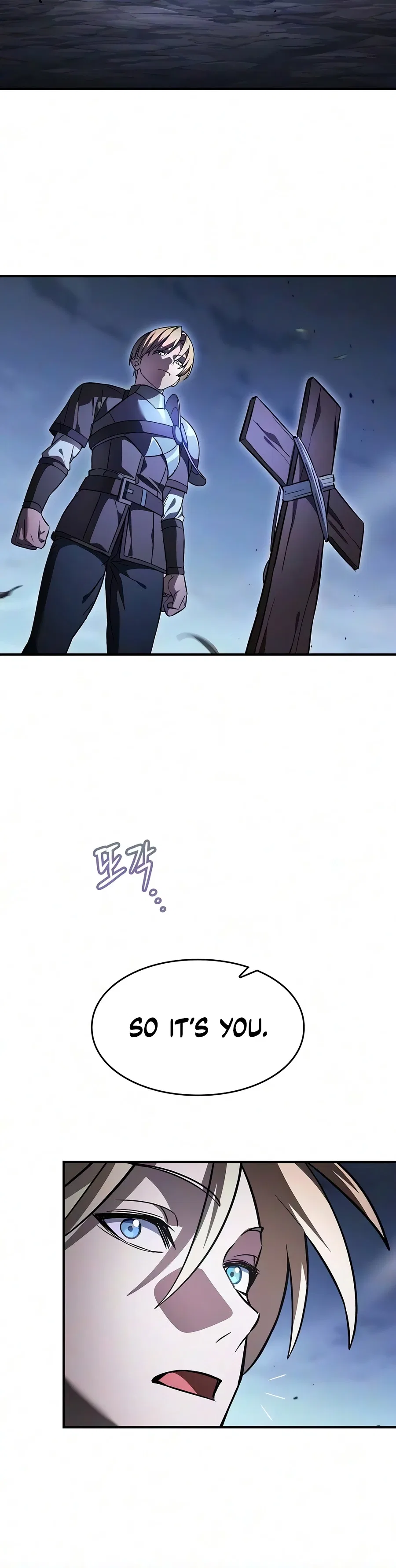 Sword-Devouring Swordmaster Chapter 40 – Page 5