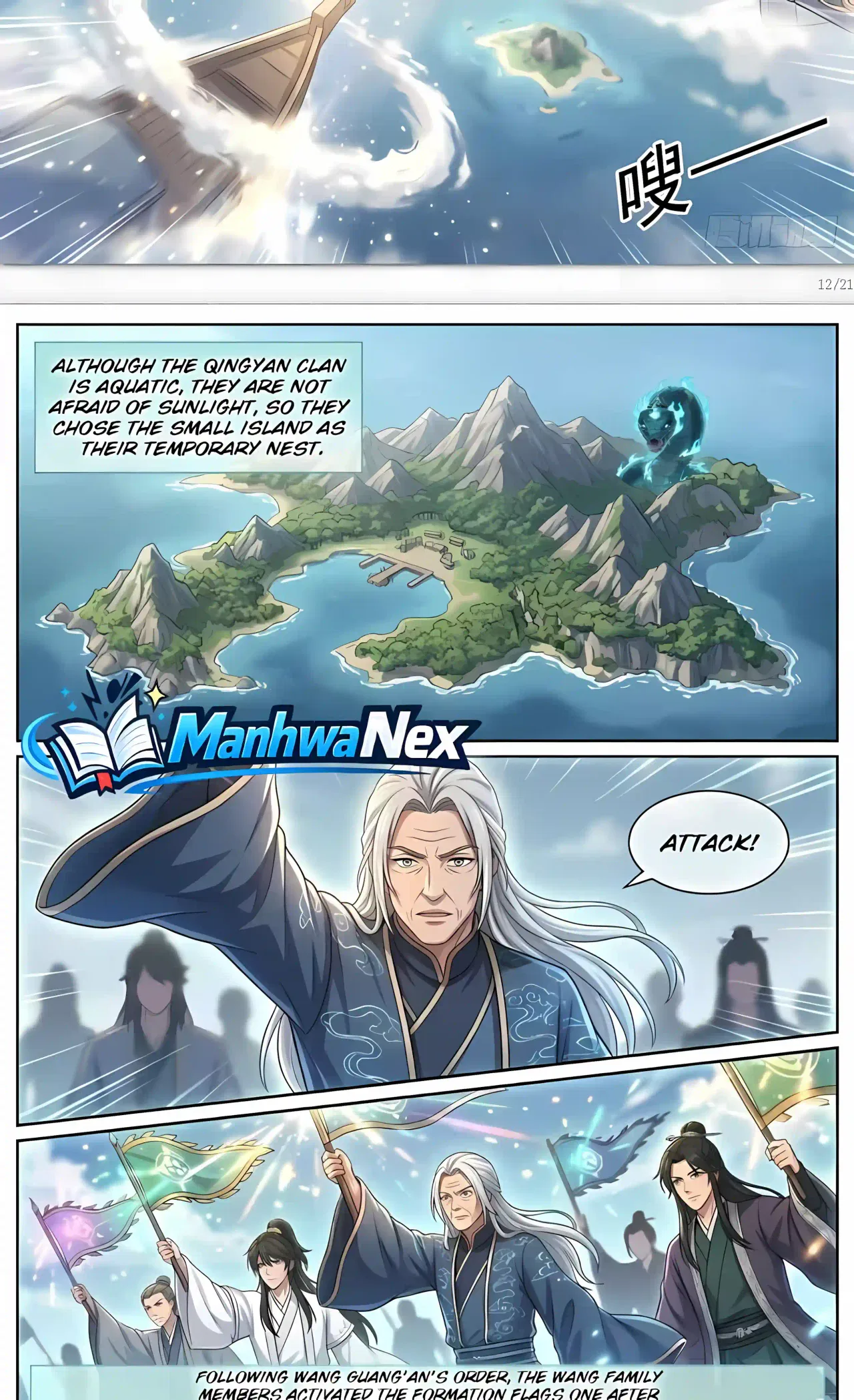 I Opened a Farm in a Cultivation World Chapter 43 – Page 12