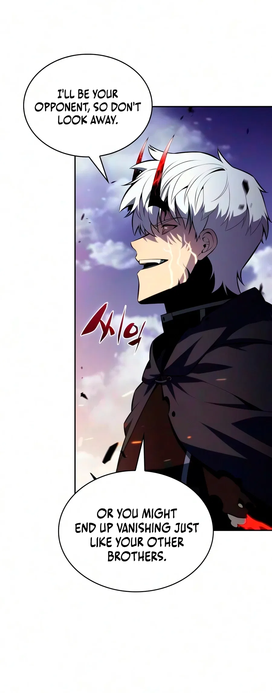 The Regressed Son of a Duke is an Assassin Chapter 138 – Page 13