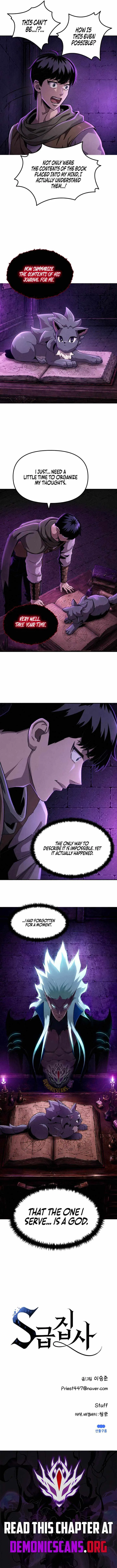 The S-Class Butler Chapter 52 – Page 8