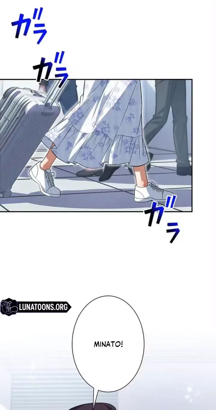 If I’m an Unfaithful Woman… I’ll Go to Hell Chapter 35 – Page 3