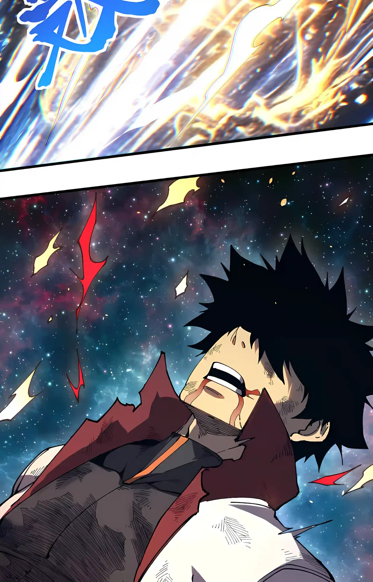 Logging 10,000 Years into the Future Chapter 341 – Page 11