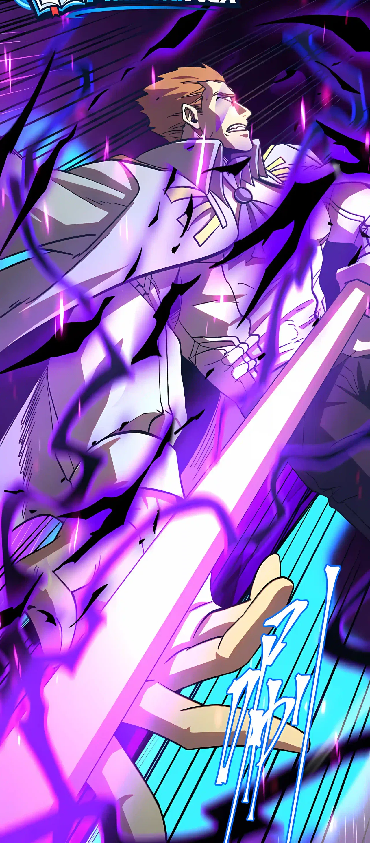 Logging 10,000 Years into the Future Chapter 341 – Page 23