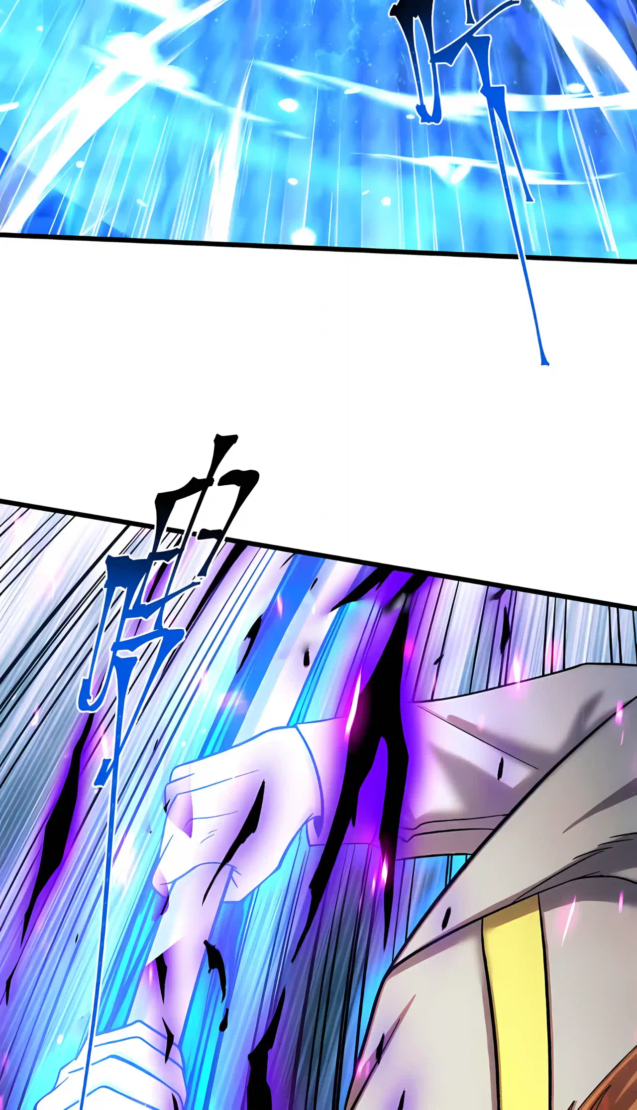 Logging 10,000 Years into the Future Chapter 341 – Page 32