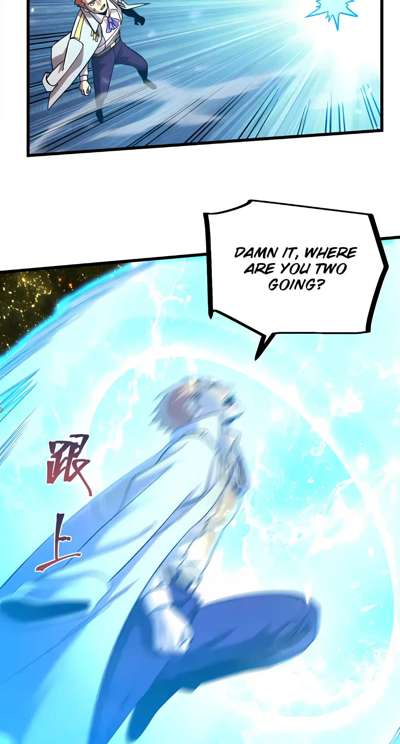 Logging 10,000 Years into the Future Chapter 341 – Page 41