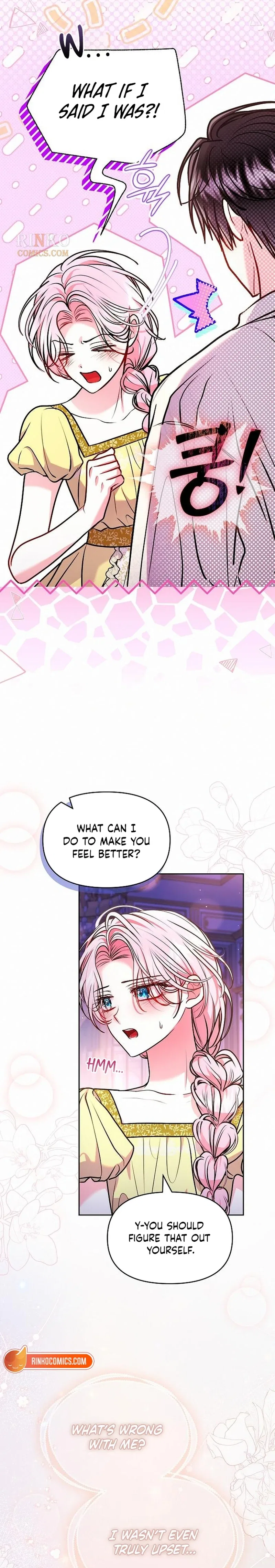 I’ve Probably Made a Mistake in Getting Married Chapter 73 – Page 2