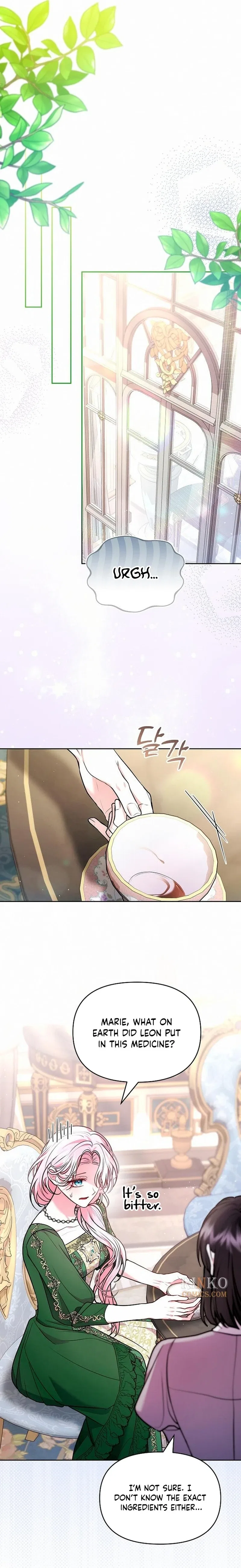 I’ve Probably Made a Mistake in Getting Married Chapter 73 – Page 17