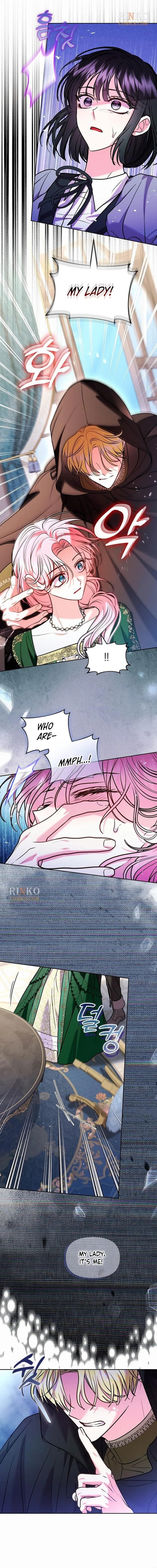I’ve Probably Made a Mistake in Getting Married Chapter 73 – Page 19