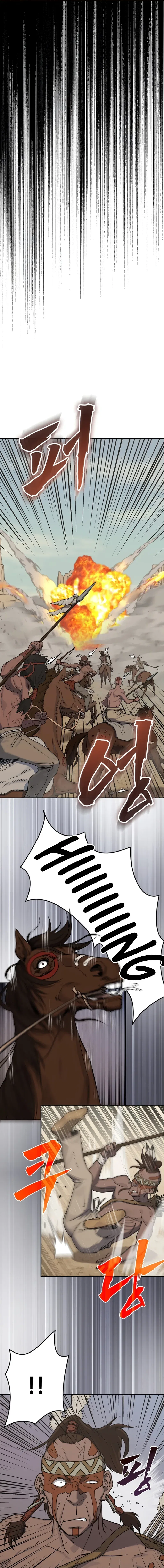 Korean Mercenary’s Wild West Chapter 3 – Page 10