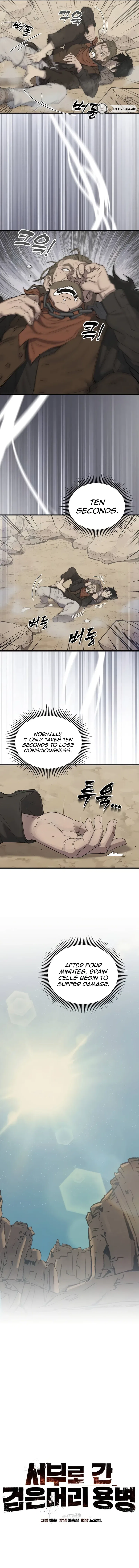 Korean Mercenary’s Wild West Chapter 2 – Page 8