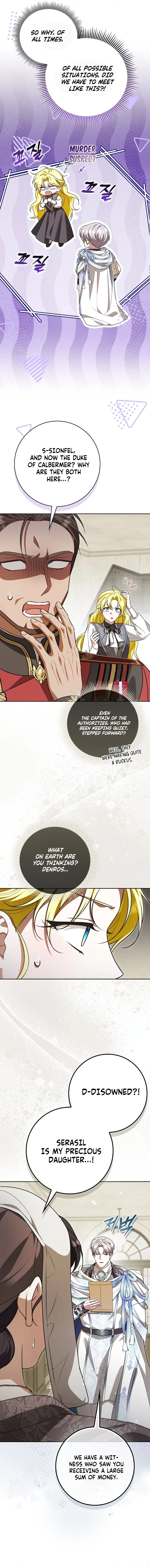 Wasn’t I the Female Lead of a Regret Novel? Chapter 18 – Page 11