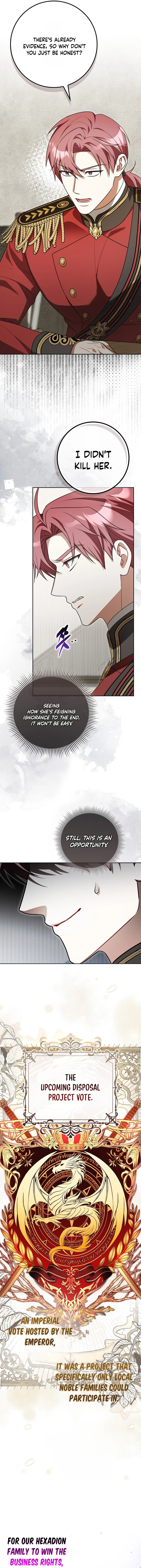Wasn’t I the Female Lead of a Regret Novel? Chapter 17 – Page 13